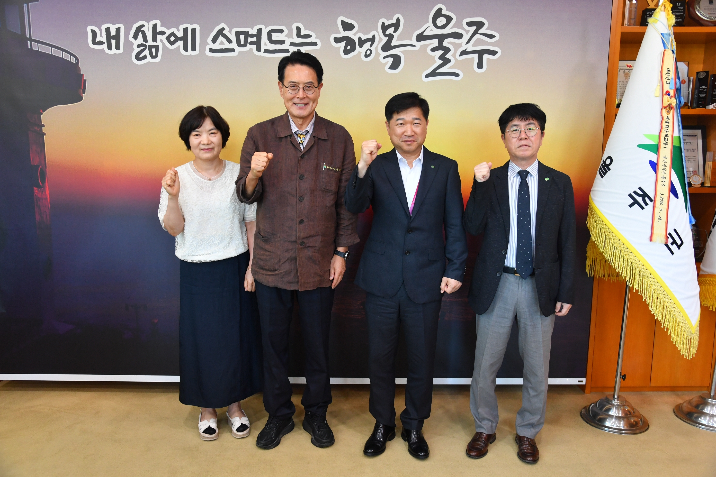 김상우 새울원자력본부장 일행 내방
