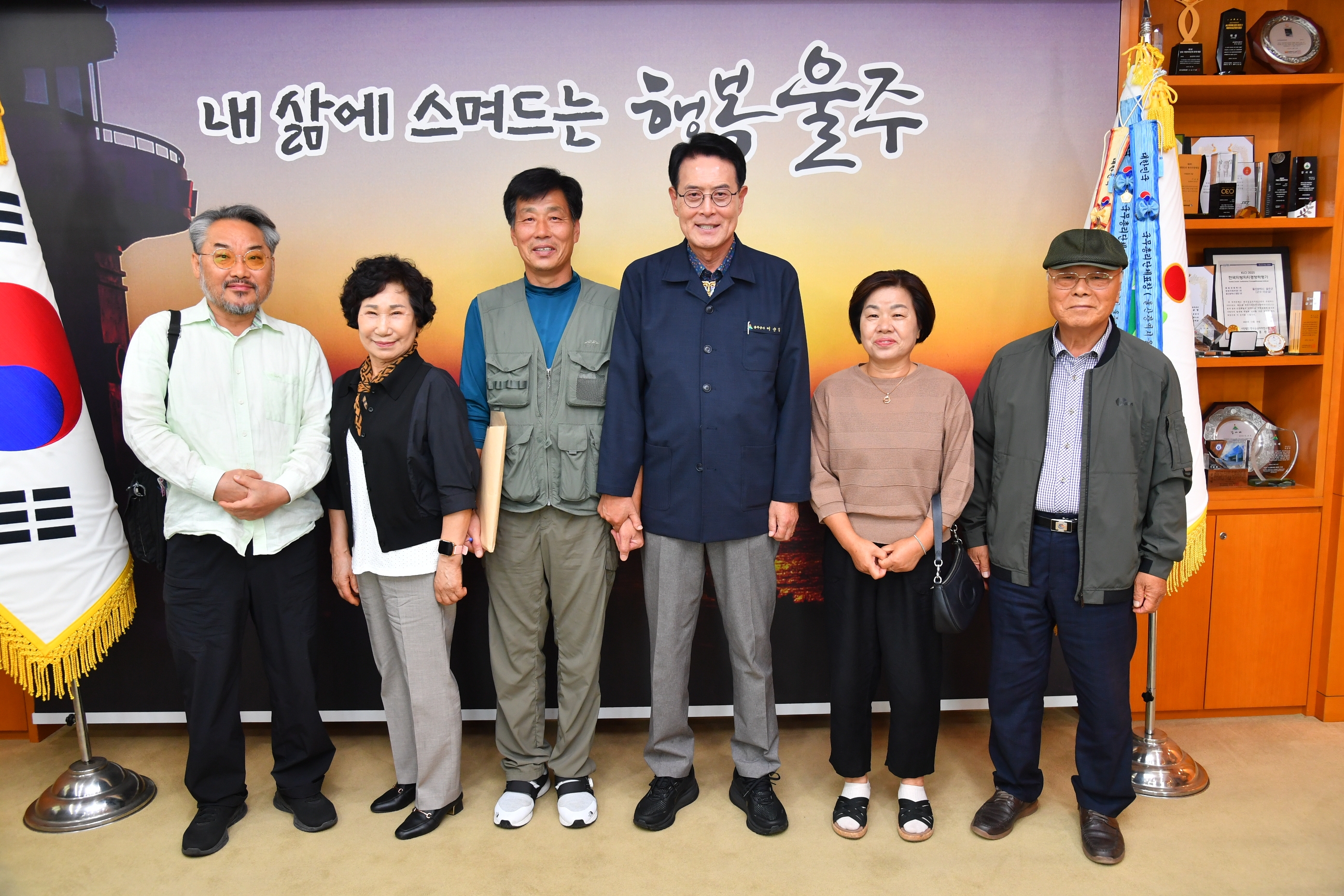 삼남읍 후평마을 황태철 이장 일행 내방