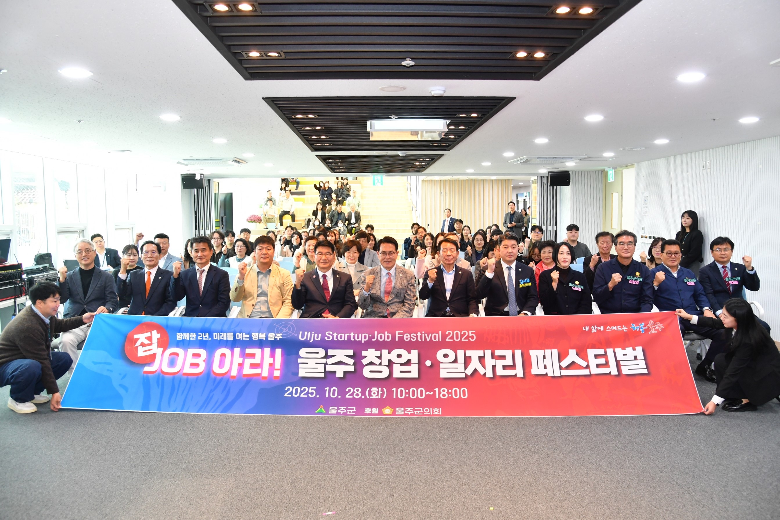 인공지능기술[AI] 활용 역량강화 교육