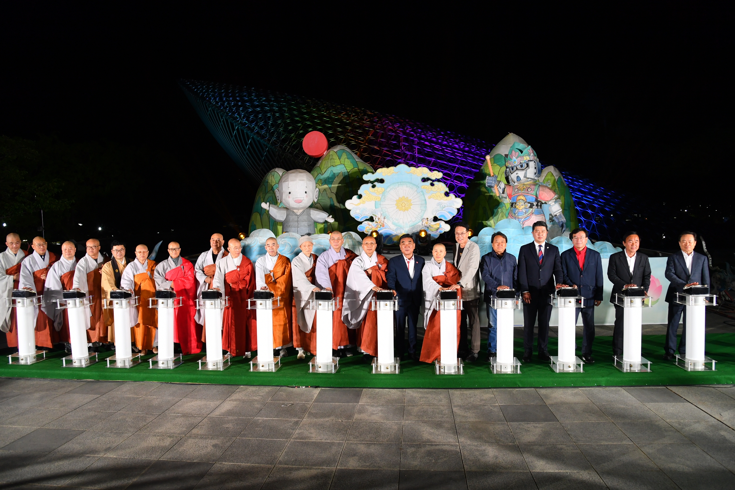 2026년 울주연등문화축제 점등식