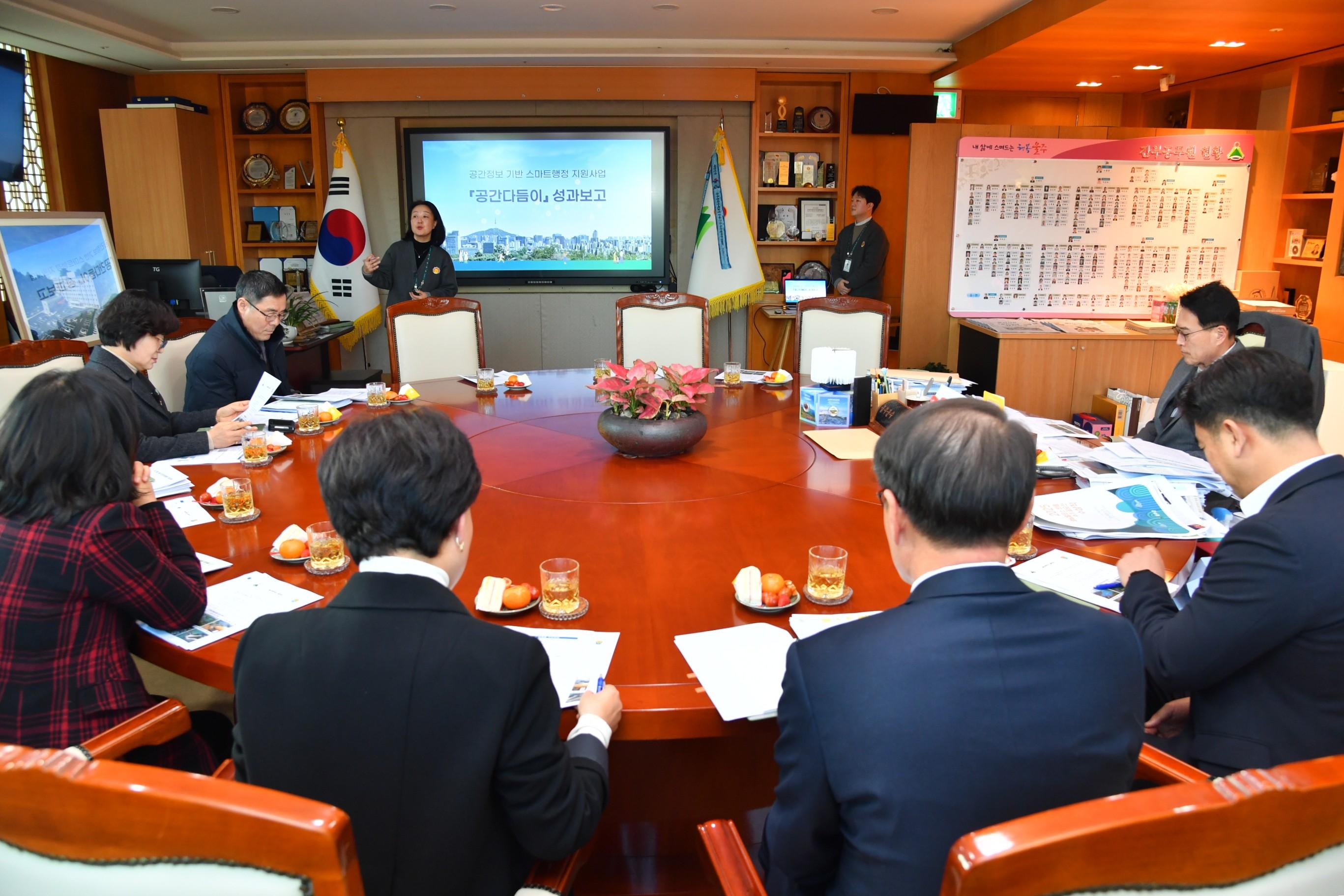 공간다듬이 2025년 성과보고회