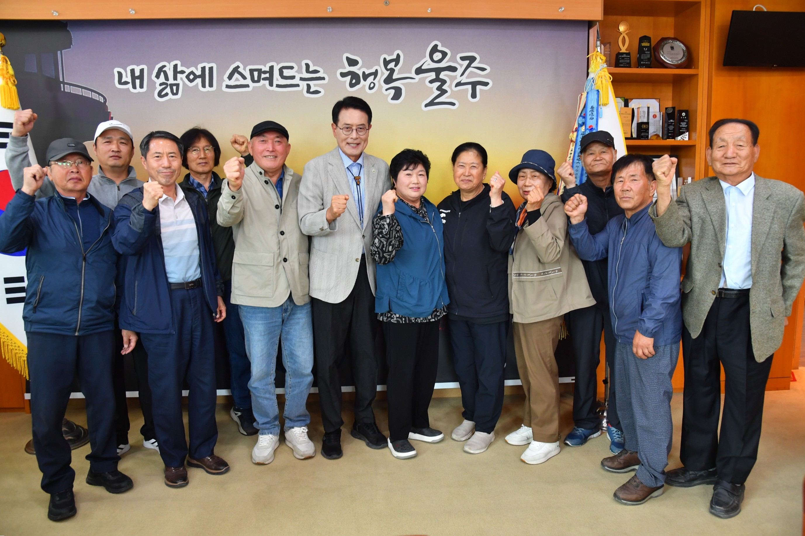 두동면 동물화장장 건립 반대 주민대책위원회 내방