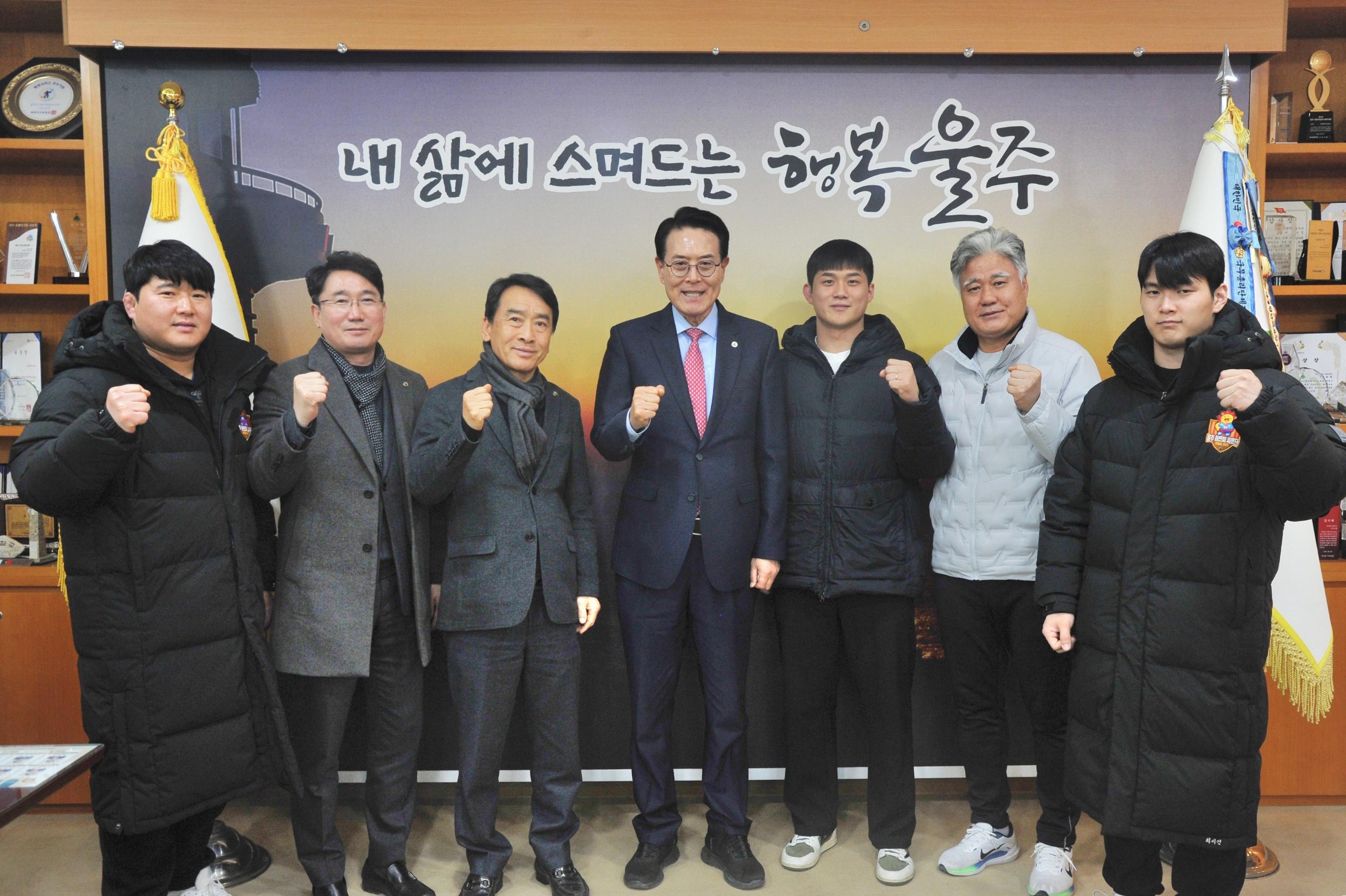 해뜨미 씨름단 방문