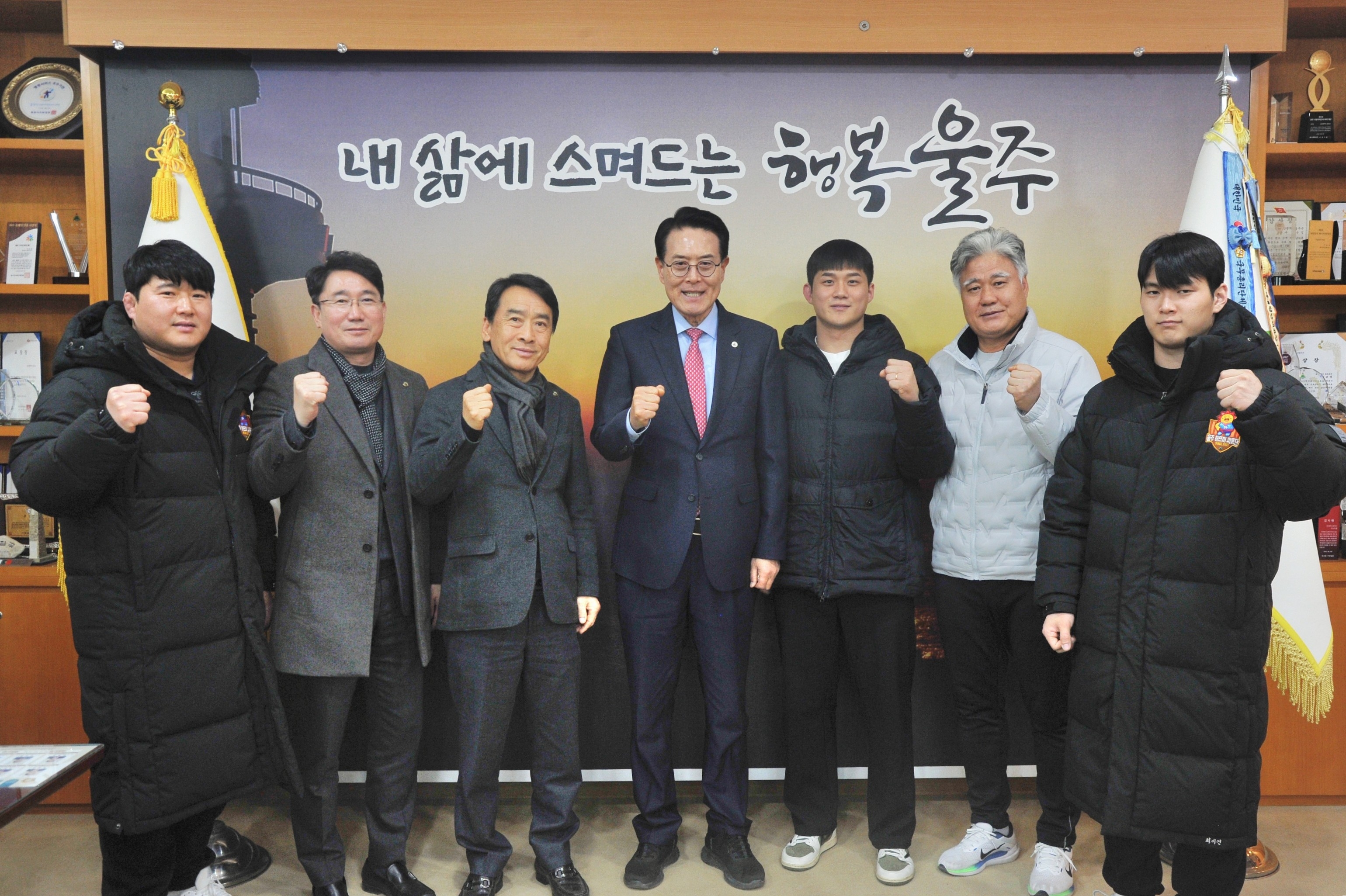 해뜨미 씨름단 방문