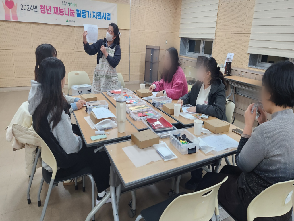 【청년 재능나눔 활동가 '박진아 강사' 내 마음을 담은 스테인드 아크릴】