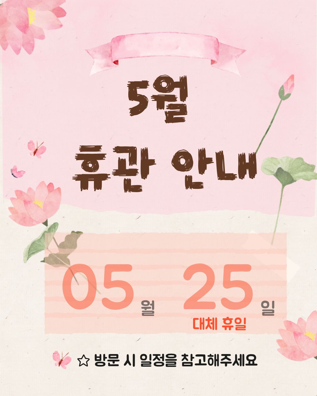 프로그램 이미지
