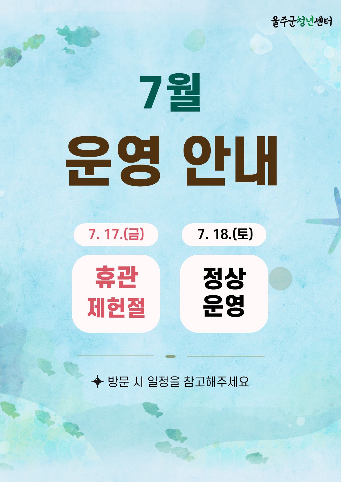 프로그램 이미지