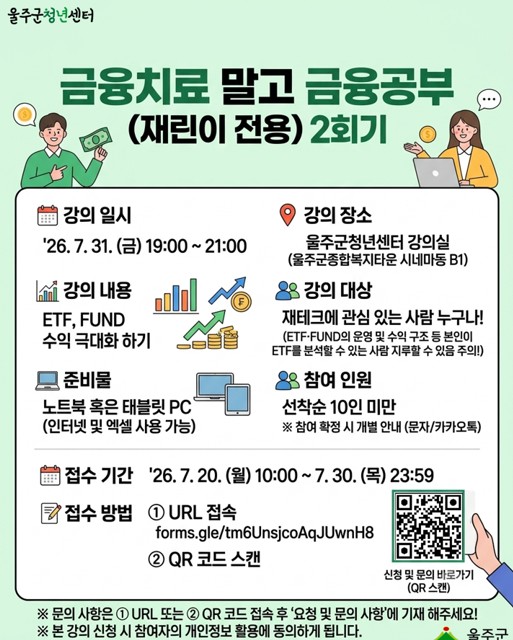 프로그램 이미지