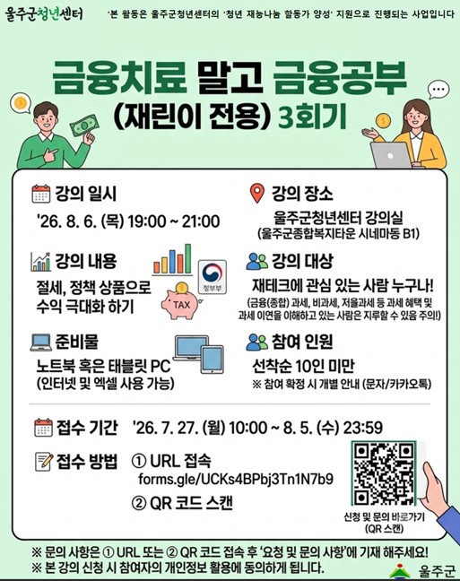 프로그램 이미지