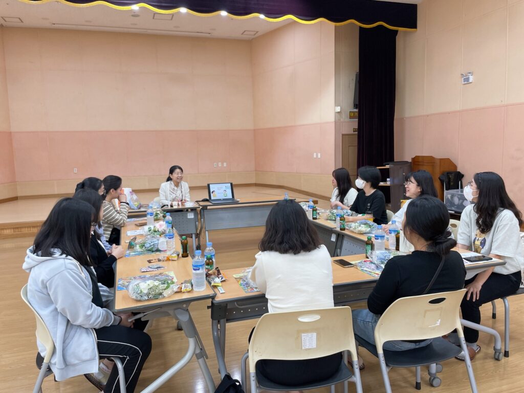 【마음공감나눔 아카데미】