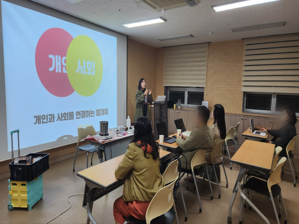 【청년 재능나눔 활동가 '권영은 강사' - 로컬 브랜딩...