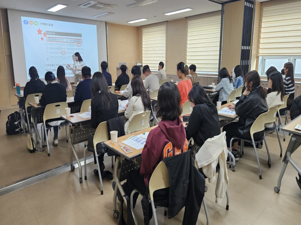【mbti진단과 자기이해】 프로그램