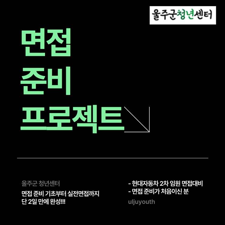프로그램 이미지