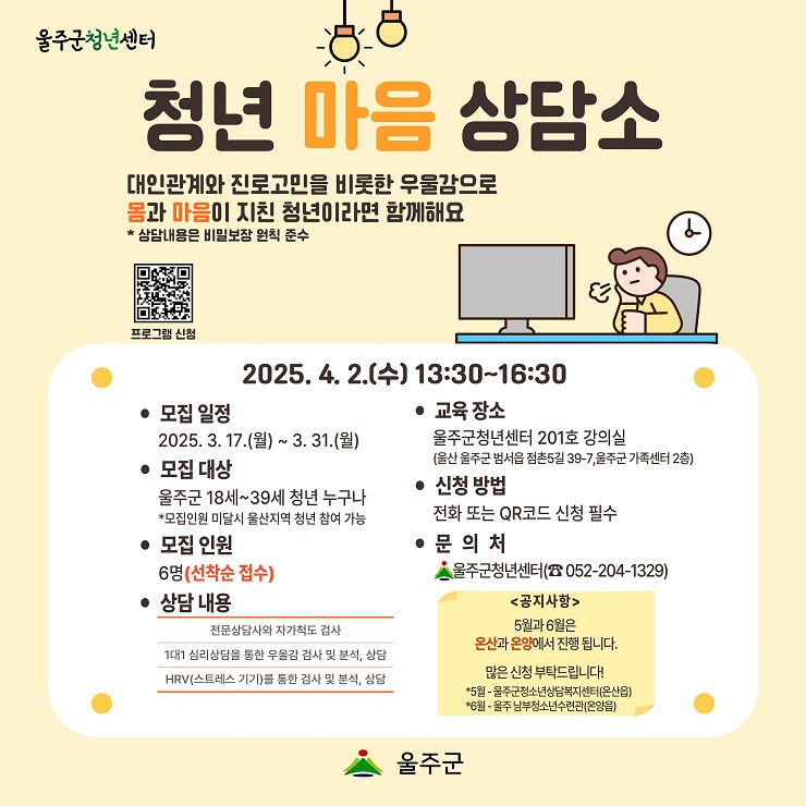 프로그램 이미지