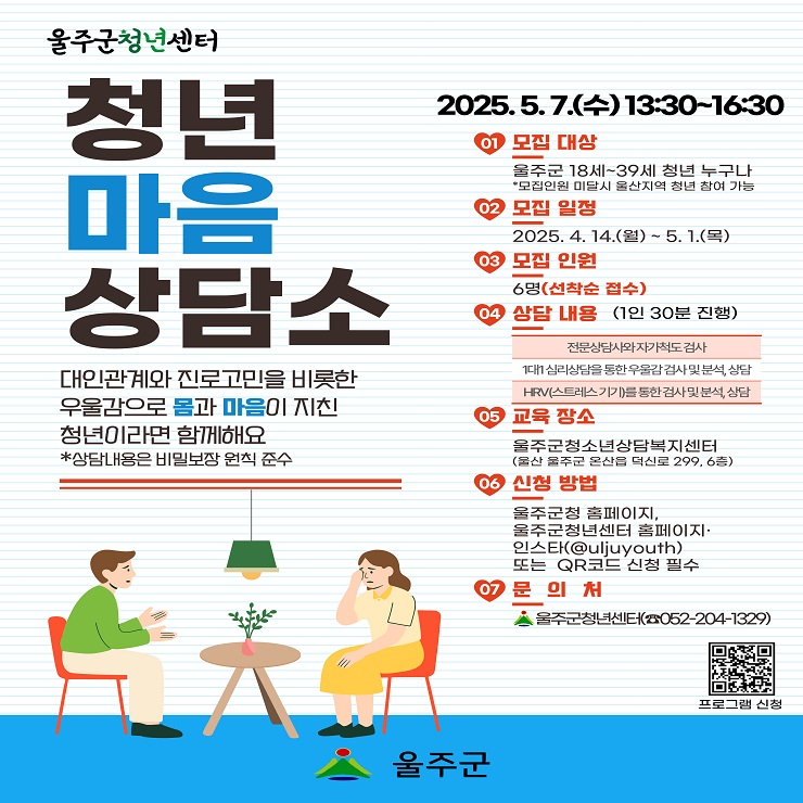 프로그램 이미지