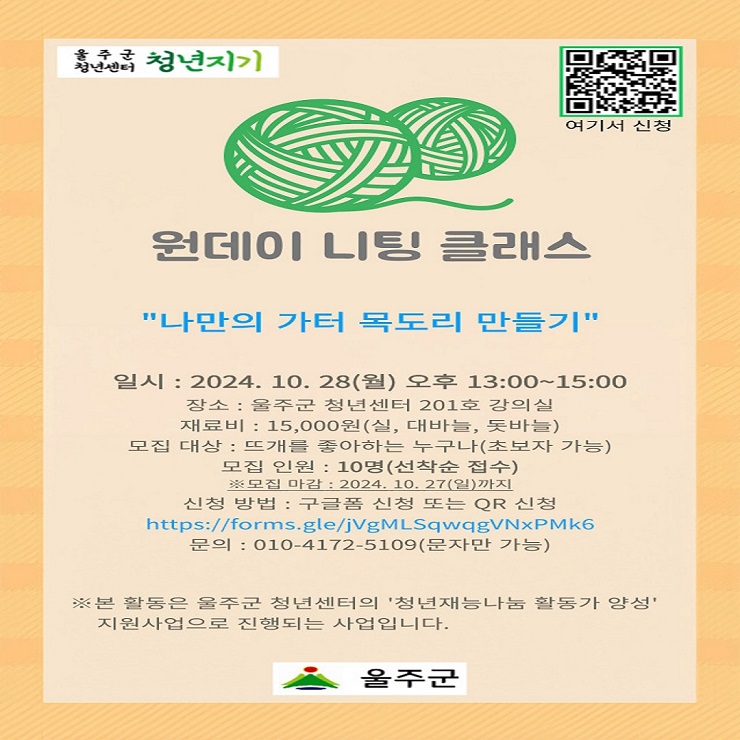 프로그램 이미지