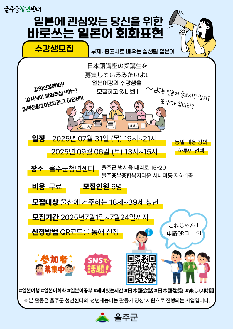 프로그램 이미지