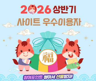 기프티쇼 상품 이미지