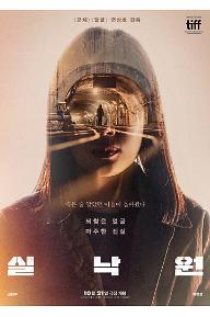 포스터이미지