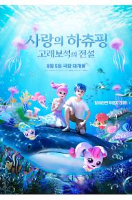 포스터이미지