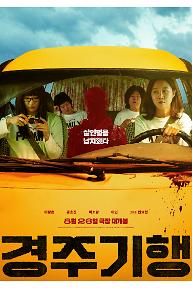 포스터이미지