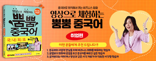 강좌이미지