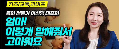 강좌이미지