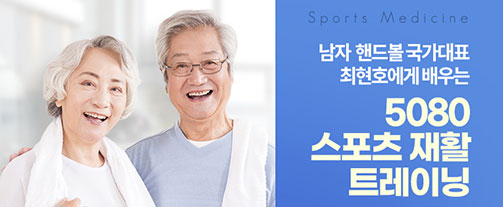 강좌이미지