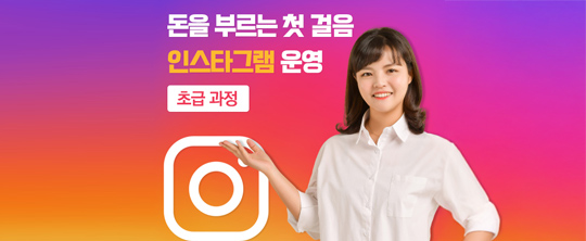 강좌이미지