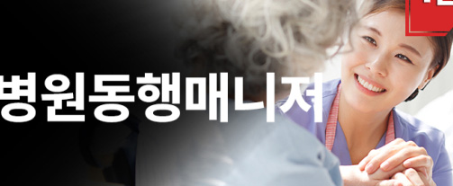 강좌이미지