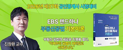 강좌이미지