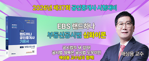 강좌이미지