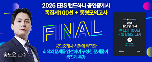 강좌이미지