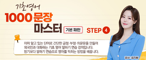 강좌이미지