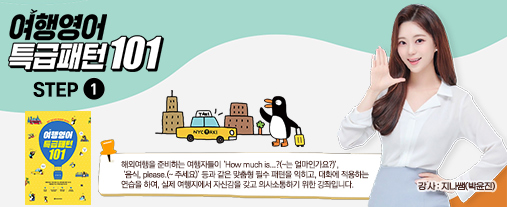 강좌이미지