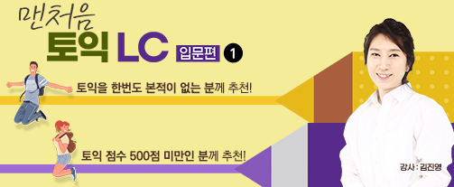 강좌이미지
