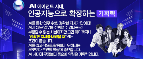 강좌이미지
