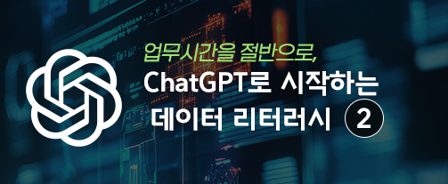 강좌이미지