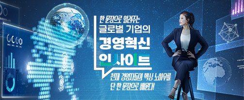 강좌이미지