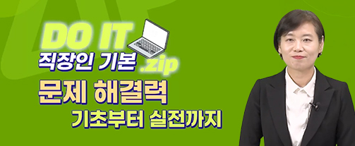 강좌이미지