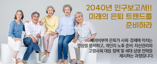 강좌이미지