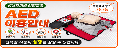 강좌이미지