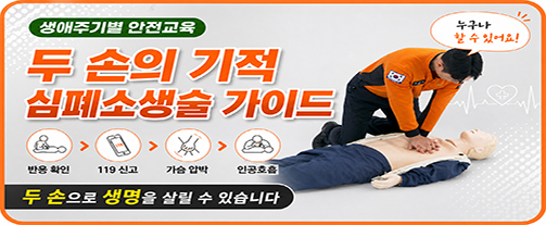 강좌이미지