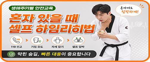 강좌이미지