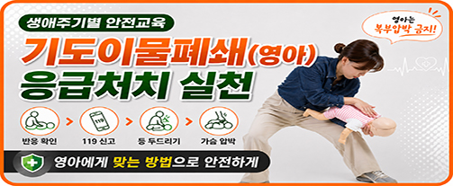강좌이미지