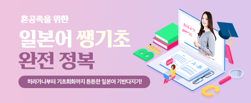 강좌이미지