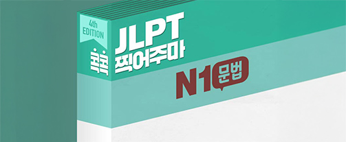 강좌이미지