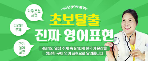 강좌이미지