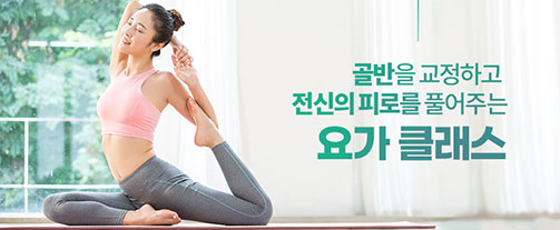 강좌이미지