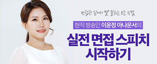 강좌이미지